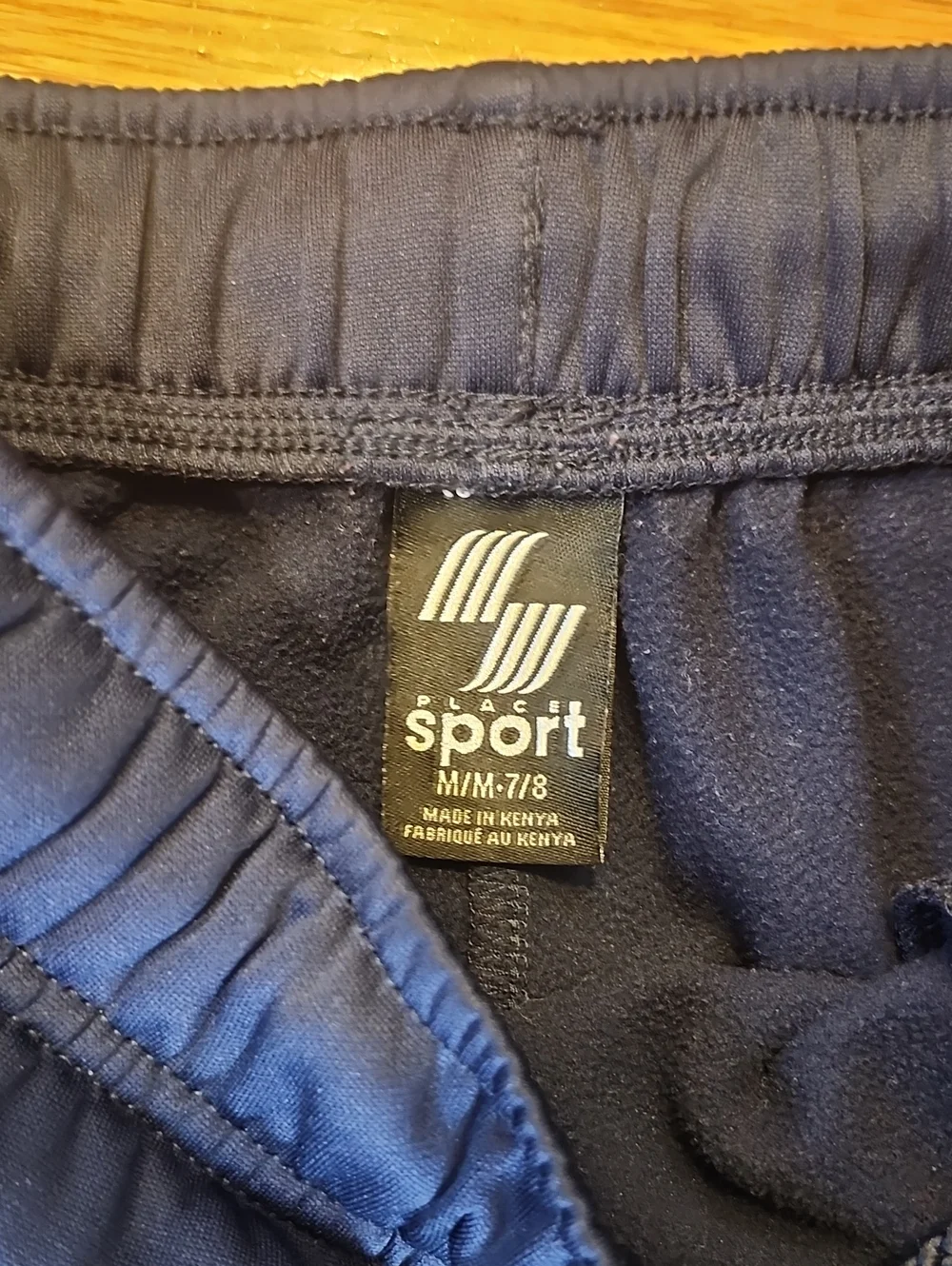 🏀FREE TANK! Boy's Place Navy Joggers with Blue Patterned Side Stripes; M7/8